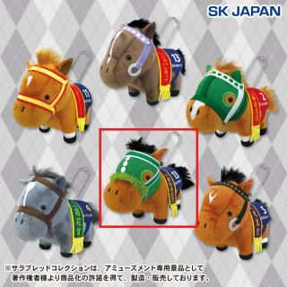 【サラブレッドコレクション】【Eキングヘイロー】ｻﾗﾌﾞﾚｯﾄﾞｺﾚｸｼｮﾝﾏｽｺｯﾄBC8
