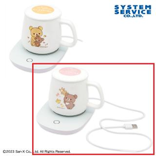 【リラックマ】【Bピンク】リラックマ ﾁｬｲﾛｲｺｸﾞﾏのぎゅ～っとぬいぐるみ USBｶｯﾌﾟｳｫｰﾏｰｾｯﾄ