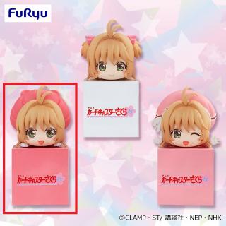 【カードキャプターさくら】【Aさくらちゃん】カードキャプターさくら25 ひっかけフィギュア