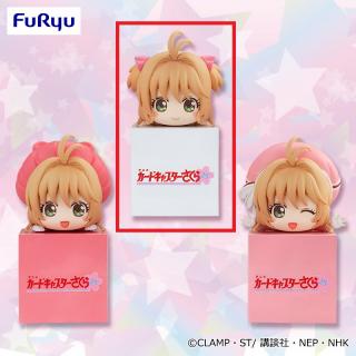 【カードキャプターさくら】【Bさくらちゃん】カードキャプターさくら25 ひっかけフィギュア