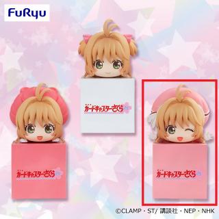 【カードキャプターさくら】【Cさくらちゃん】カードキャプターさくら25 ひっかけフィギュア