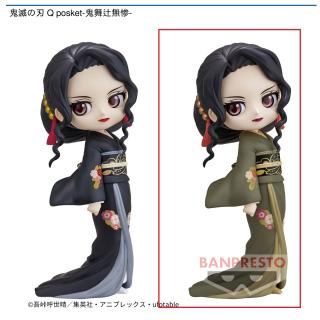 【鬼滅の刃】【B鬼舞辻無惨】鬼滅の刃 Q posket-鬼舞辻無惨-