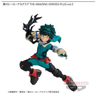 【僕のヒーローアカデミア】【緑谷出久】僕のヒーローアカデミア THE AMAZING HEROES-PLUS-vol.2