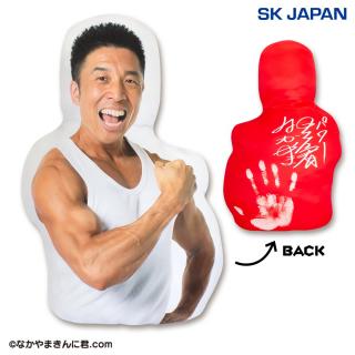 【なかやまきんに君】【A】なかやまきんに君ダイカットクッション