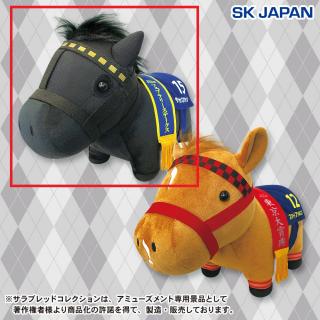 【サラブレッドコレクション】【Bサクセスブロッケン】ｻﾗﾌﾞﾚｯﾄﾞｺﾚｸｼｮﾝGB(ｻｸｾｽﾌﾞﾛｯｹﾝ･ｽﾏｰﾄﾌｧﾙｺﾝ)