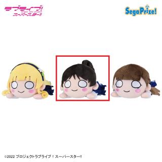 【ラブライブ】【B葉月 恋】ラブライブ！スーパースター!!　寝そべり　[MP]ぬいぐるみ“Sing！Shine！Smile！”Vol.2