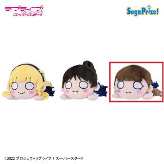 【ラブライブ】【C桜小路きな子】ラブライブ！スーパースター!!　寝そべり　[MP]ぬいぐるみ“Sing！Shine！Smile！”Vol.2