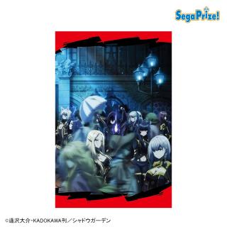 【陰の実力者になりたくて！】【Aキービジュアル】陰の実力者になりたくて！　[PM]アートクッション