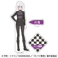 【スパイ教室】【Cジビア】スパイ教室BIGアクリルスタンドVol.1