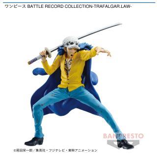 【ワンピース】【セット配送】【トラファルガー・ロー】ワンピース BATTLE RECORD COLLECTION-TRAFALGAR.LAW-