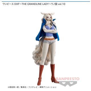 【ワンピース】【セット配送】【ワンダ】ワンピース DXF～THE GRANDLINE LADY～ワノ国 vol.10