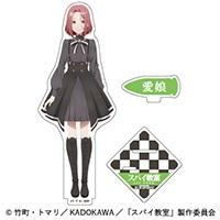 【スパイ教室】【Bグレーテ】スパイ教室BIGアクリルスタンドVol.1