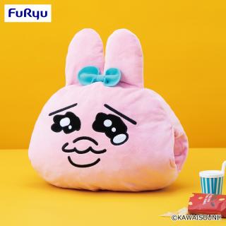 【可哀想に！】【おぱんちゅうさぎ】おぱんちゅうさぎほっこりうでまくら