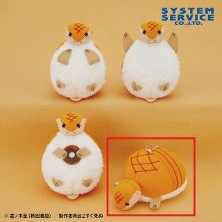 【吸血鬼すぐ死ぬ】【Dジョン(うつぶせ)】吸血鬼すぐ死ぬ２ いろんなジョンミニぬいぐるみ Part2