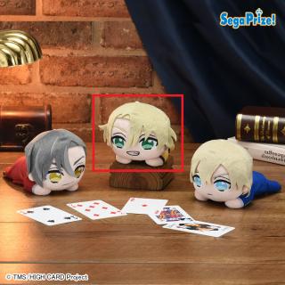 【HIGH CARD】【セット配送】【Aフィン】HIGH CARD　寝そべり　[MP]ぬいぐるみ