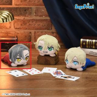 【HIGH CARD】【セット配送】【Bクリス】HIGH CARD　寝そべり　[MP]ぬいぐるみ