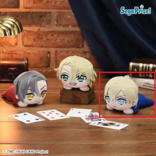 【HIGH CARD】【セット配送】【Cレオ】HIGH CARD　寝そべり　[MP]ぬいぐるみ