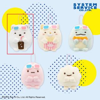 【すみっコぐらし】【Aしろくま】すみっコぐらし すみっコ映画館 マスコット