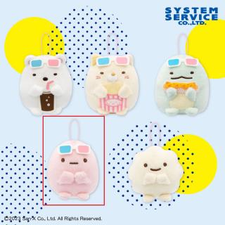 【すみっコぐらし】【Dたぴおか】すみっコぐらし すみっコ映画館 マスコット