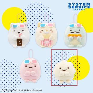 【すみっコぐらし】【Eぽっぷこーん】すみっコぐらし すみっコ映画館 マスコット
