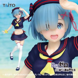 【Re:ゼロから始める異世界生活】【セット配送】【レム】Re:ゼロから始める異世界生活　プレシャスフィギュア レム～マリンルックver.～Renewal
