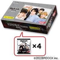 【コムドット】【A】コムドットチップス