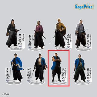 【龍が如く】【G永倉 新八】龍が如く 維新！ 極　クリアスタンド