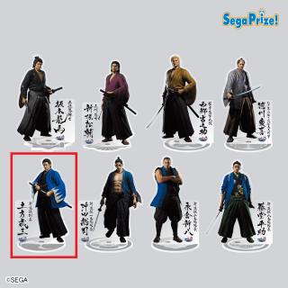 【龍が如く】【E土方 歳三】龍が如く 維新！ 極　クリアスタンド