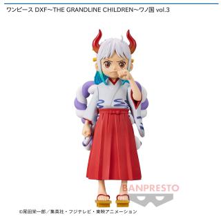【ワンピース】【ヤマト】ワンピース DXF～THE GRANDLINE CHILDREN～ワノ国 vol.3