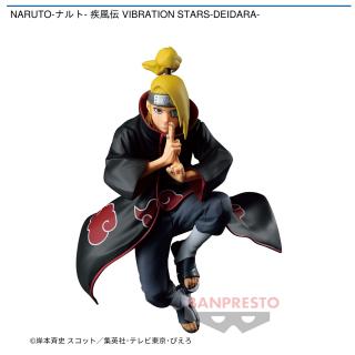 【NARUTO】【デイダラ】NARUTO-ナルト- 疾風伝 VIBRATION STARS-DEIDARA-