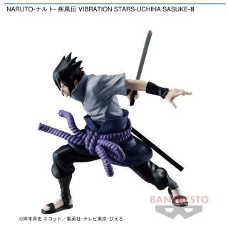 【NARUTO】【うちはサスケ】NARUTO-ナルト- 疾風伝 VIBRATION STARS-UCHIHA SASUKE-Ⅲ