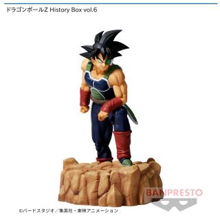 【ドラゴンボール】【セット配送】【バーダック】ドラゴンボールZ History Box vol.6