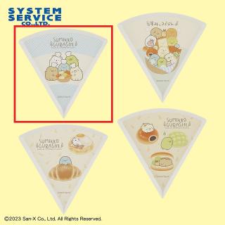 【すみっコぐらし】【セット配送】【Aブルー+クリーム】すみっコぐらし すみっコパンきょうしつ バンブーファイバーパーティープレート