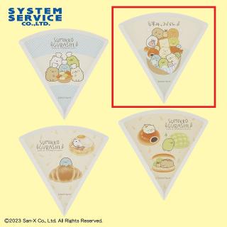 【すみっコぐらし】【セット配送】【Bクリーム+グリーン】すみっコぐらし すみっコパンきょうしつ バンブーファイバーパーティープレート