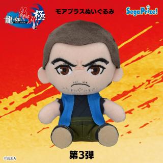 【龍が如く】【B永倉 新八】龍が如く 維新！ 極　[MP]ぬいぐるみVol.3
