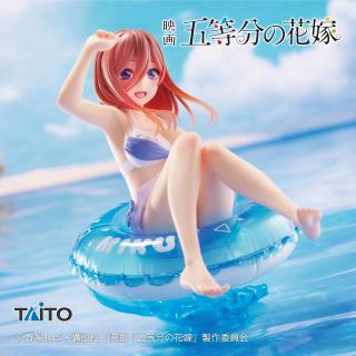 【五等分の花嫁】【中野三玖】映画 五等分の花嫁　Aqua Float Girlsフィギュア　中野三玖