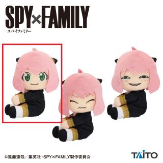 【SPY×FAMILY】【セット配送】【A通常】SPY×FAMILY　ひっつきぬいぐるみマスコット