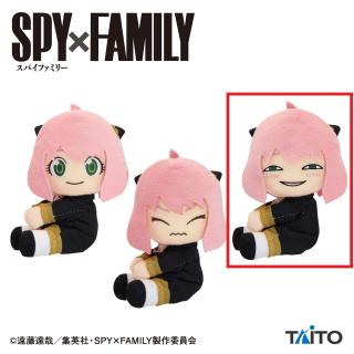 【SPY×FAMILY】【セット配送】【Cよゆうのえみ】SPY×FAMILY　ひっつきぬいぐるみマスコット