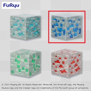 【マインクラフト】【セット配送】【Cラピスラズリ鉱石】マインクラフト鉱石ブロック