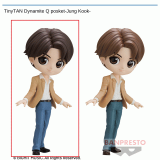 【TinyTAN】【セット配送】【A:Jung Kook】TinyTAN Dynamite Q posket-Jung Kook-