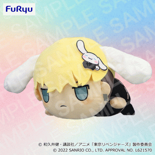 【サンリオ】【セット配送】【千冬】東京リベンジャーズ×サンリオキャラクターズ いっしょにねんね千冬BIGぬいぐるみ