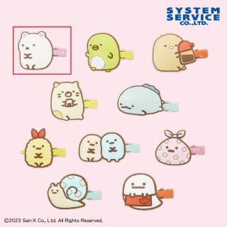 【すみっコぐらし】【Aしろくま】すみっコぐらし ラバークリップ