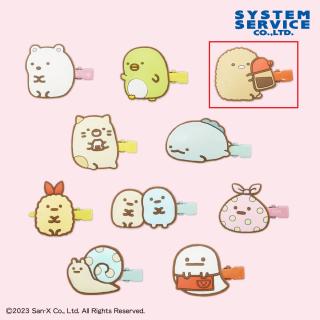 【すみっコぐらし】【セット配送】【Cとんかつ】すみっコぐらし ラバークリップ