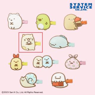 【すみっコぐらし】【セット配送】【Dねこ】すみっコぐらし ラバークリップ