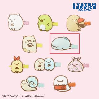 【すみっコぐらし】【Eとかげ】すみっコぐらし ラバークリップ