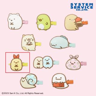 【すみっコぐらし】【セット配送】【Fえびふらいのしっぽ】すみっコぐらし ラバークリップ