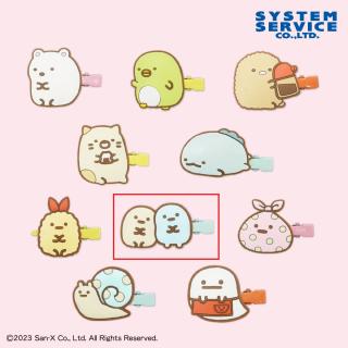 【すみっコぐらし】【セット配送】【Gたぴおか】すみっコぐらし ラバークリップ