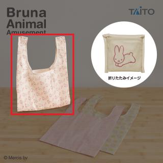 【ブルーナアニマル】【Aうさぎ】ブルーナアニマル　エコバッグ