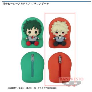 【僕のヒーローアカデミア】【セット配送】【B】僕のヒーローアカデミア シリコンポーチ