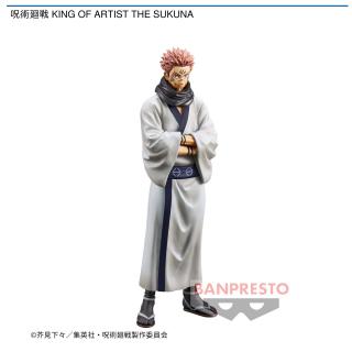 【宿儺】呪術廻戦 KING OF ARTIST THE SUKUNA